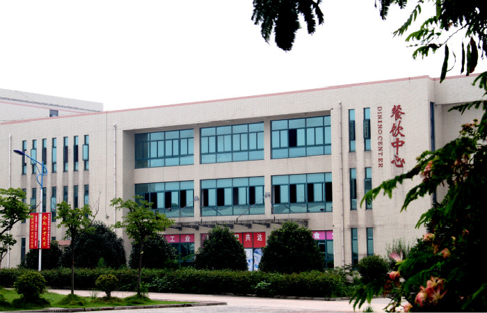 安徽兴鹏科技学校