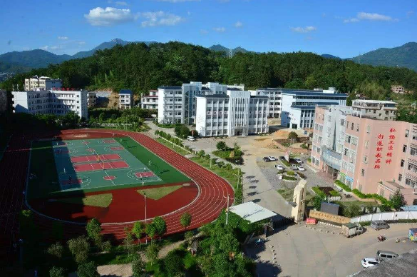 武平职业中专学校