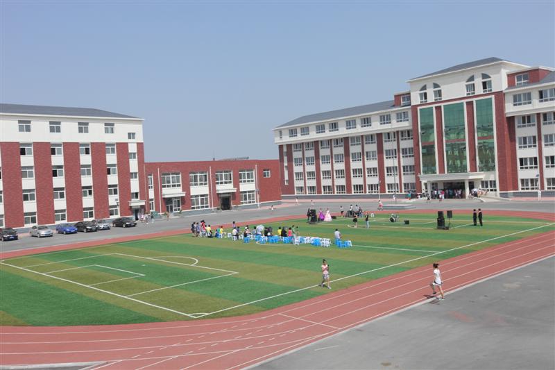 营口市戏曲艺术学校 营口市戏曲艺术学校