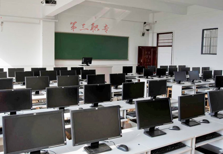 阜新市第三中等职业技术专业学校