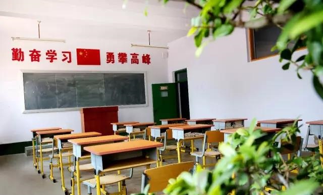盘锦市体育运动学校