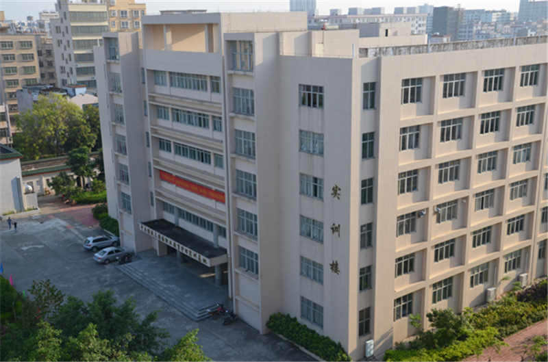 湛江中医学校