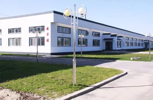 盘锦鼎信商业学校