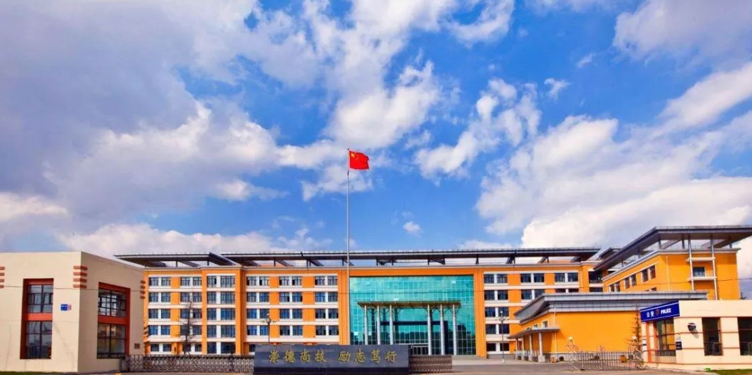 铁岭市育星艺术学校