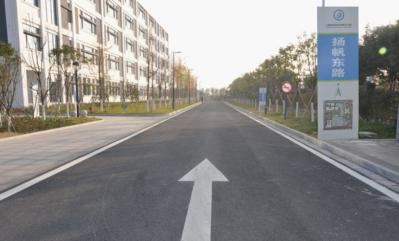 凭祥市中等职业技术学校