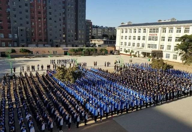 朝阳市富民职业学校