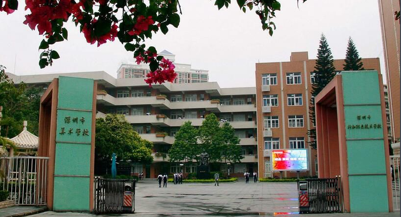 深圳市行知职业技术学校宿舍环境、寝室环境
