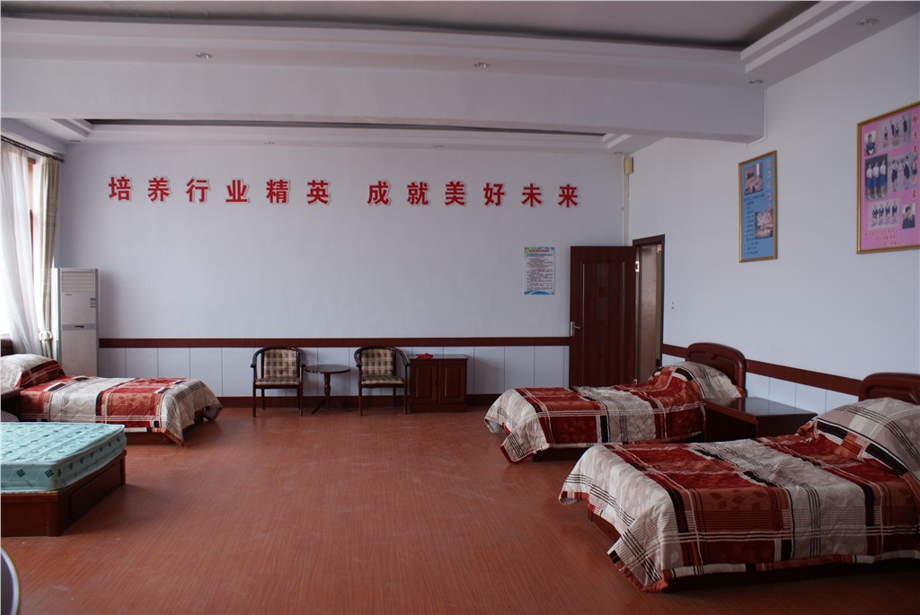 兴城市职业教育中心