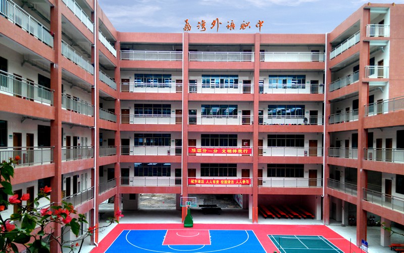 广州市荔湾区外语职业高级中学学费多少、学校收费标准