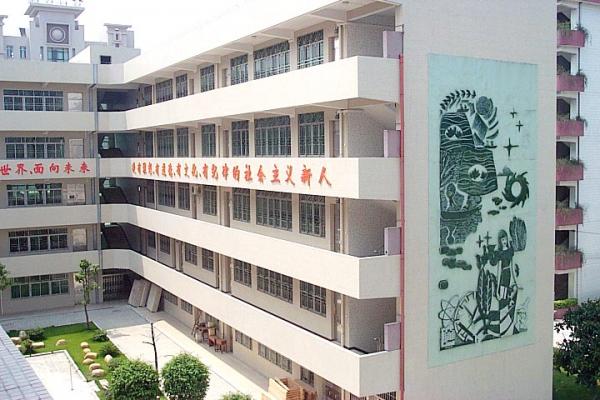 广州市番禺区职业技术学校学费多少、学校收费标准 广州市番禺区职业技术学校学费多少、学校收费标准