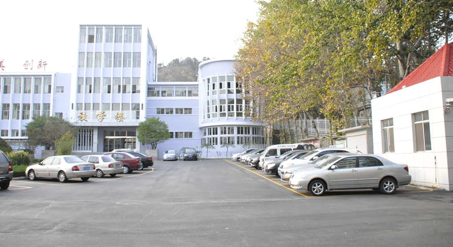 永靖县职业学校