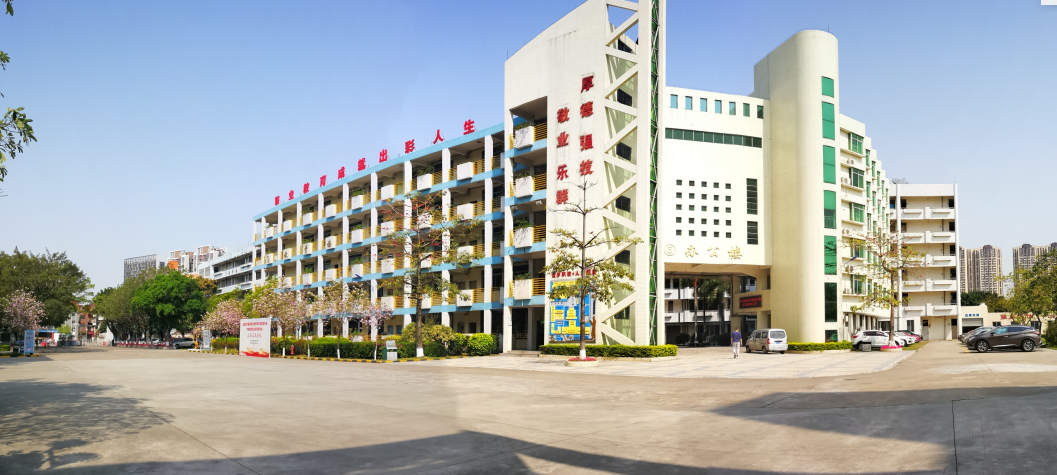 佛山市南海区盐步职业技术学校招生要求、学校招生对象