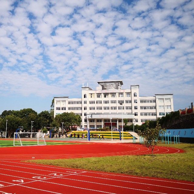 平原县职业技术学校