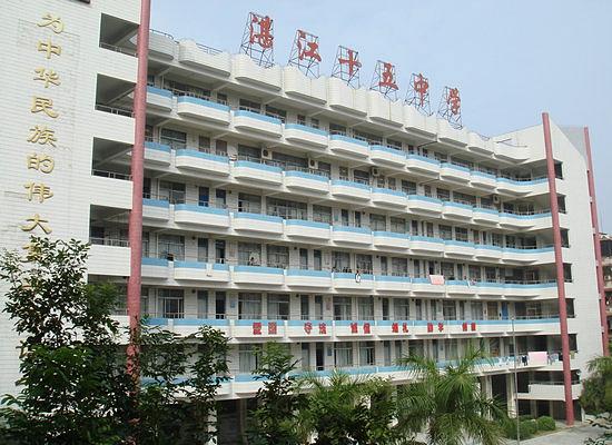 湛江市第十五职业高级中学学费多少、学校收费标准