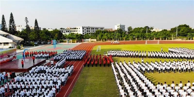 中山市坦洲理工学校