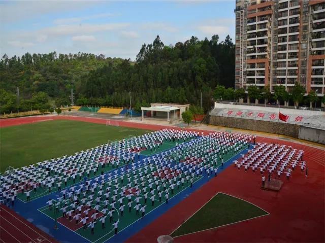 佛山市顺德区均安职业技术学校