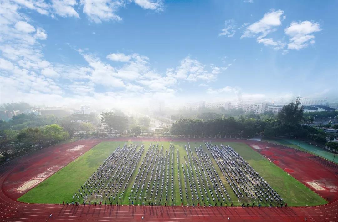 佛山市三水区工业中等专业学校