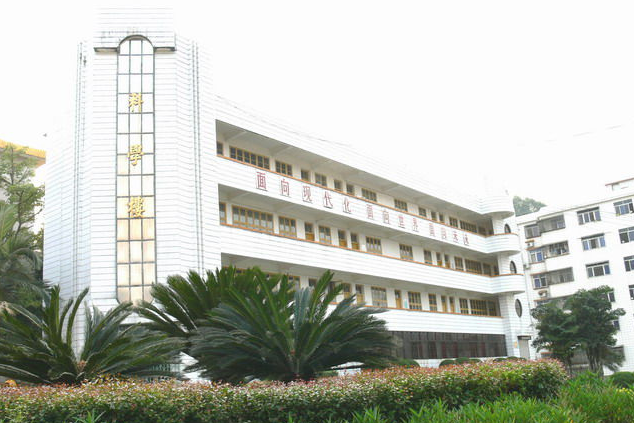 乳源中等职业技术学校招生要求、学校招生对象 乳源中等职业技术学校招生要求、学校招生对象