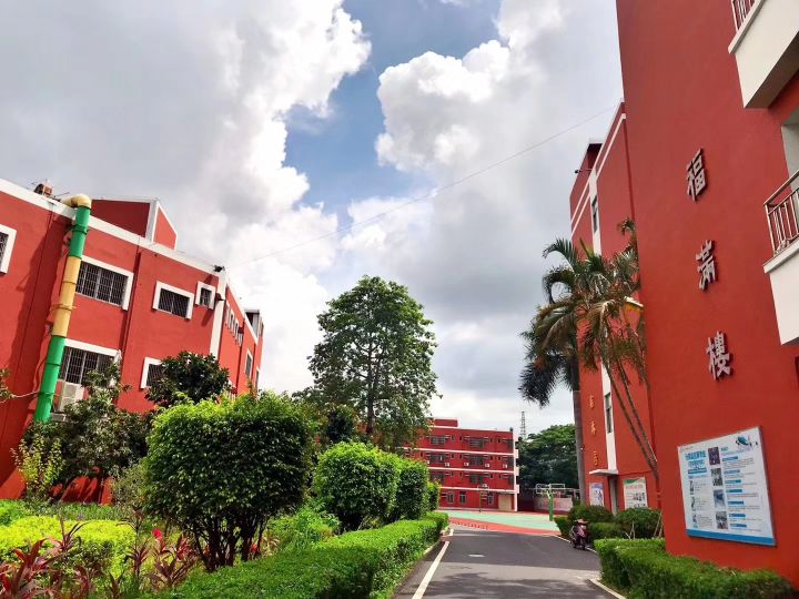 深圳市中嘉职业技术学校 深圳市中嘉职业技术学校