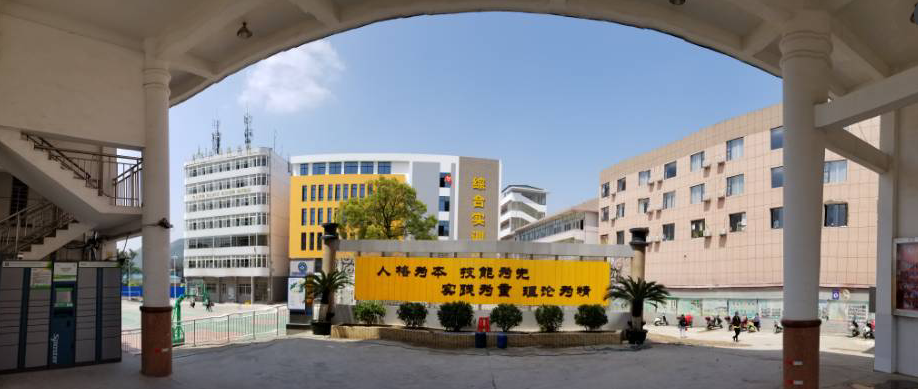 广西桂林商贸旅游技工学校招生要求、学校招生对象