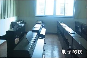 汕头市濠江职业技术教育中心