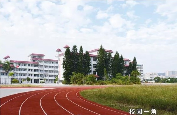 汕头市濠江职业技术教育中心