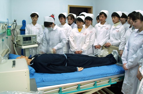 重庆卫生学校3+2大专护理专业