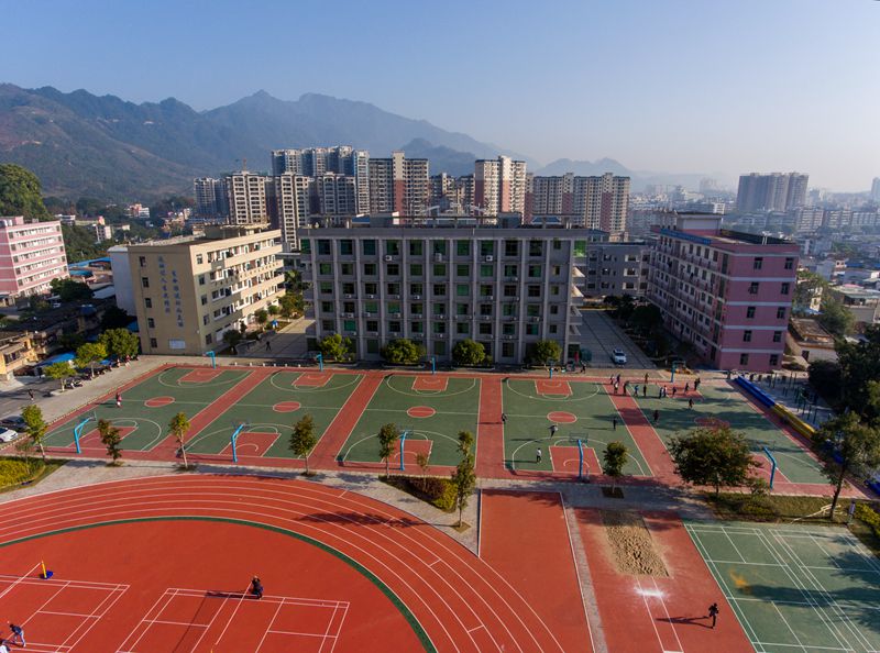 乳源瑶族自治县中等职业技术学校