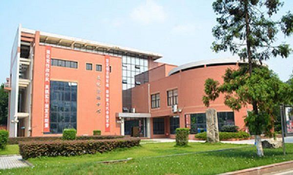 2020年重庆中专卫校有哪些 2020年重庆中专卫校有哪些