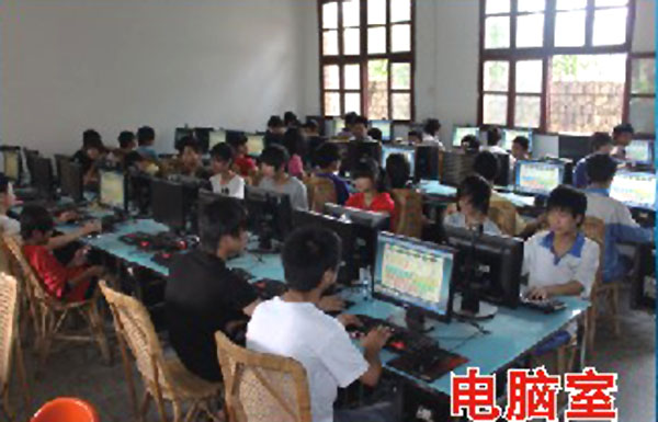 兴宁市中等职业技术学校