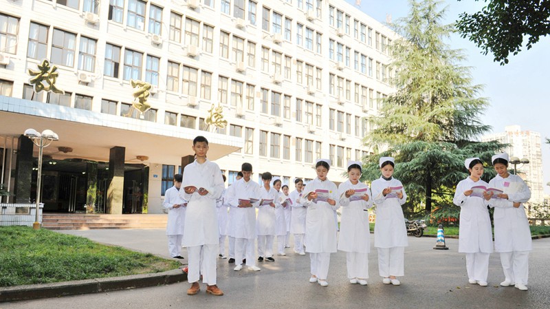 重庆2020年初中毕业生能去的卫校