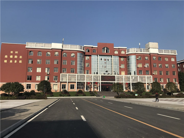 2020年萍乡市卫生学校联系方式