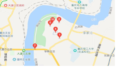 重庆公共卫生学校地址