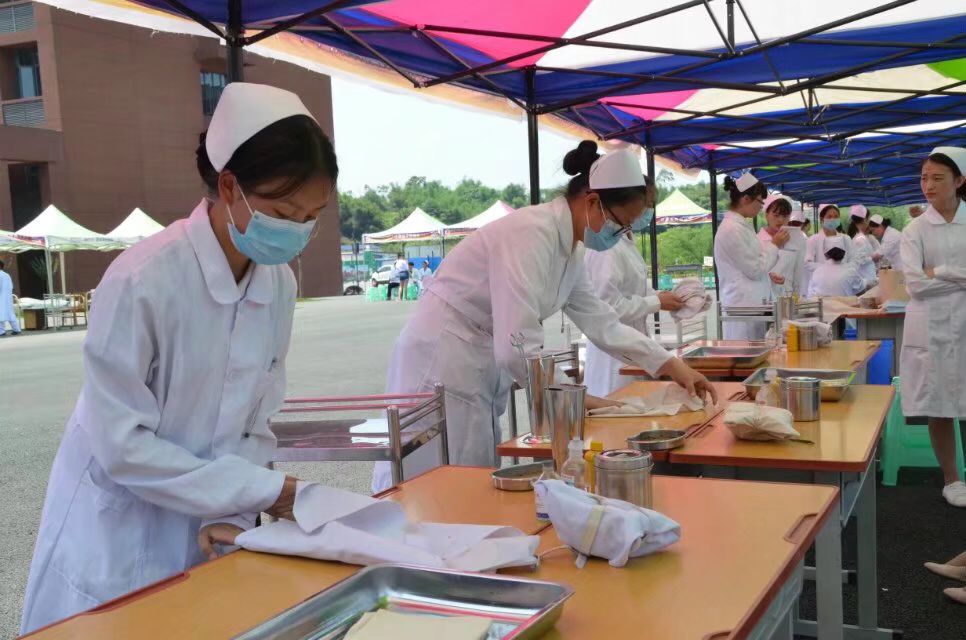 重庆市卫校2020年招生