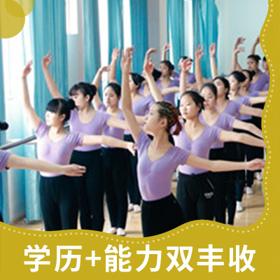 报读重庆市幼师专业学校有哪些优势