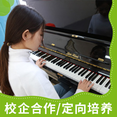 重庆市幼师职业学校考幼师需要什么