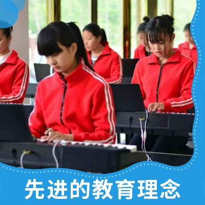 重庆市公办幼师学校招生要求有哪些