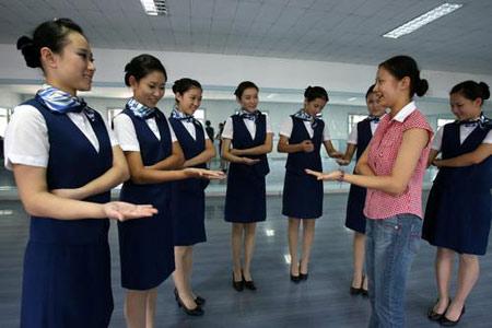 报考航空乘务专业需要学习什么