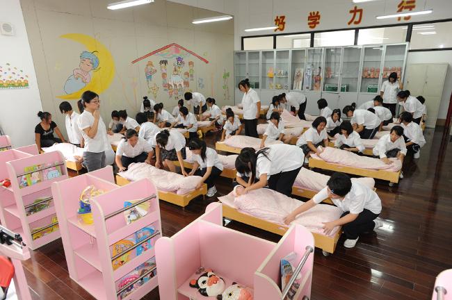 重庆适合女生的幼师学校