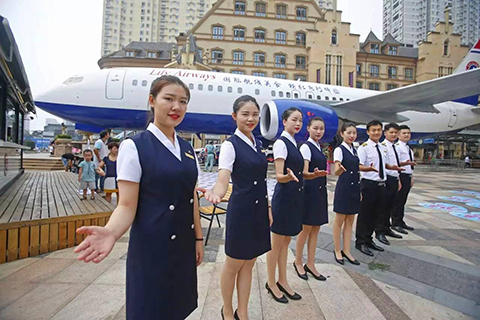 重庆航空学校毕业好找工作吗？