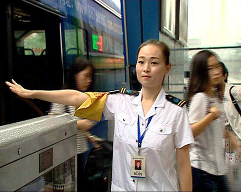 重庆市高铁学校就业有保障吗？