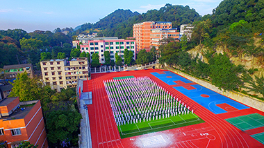 2021年重庆南丁卫生学校最新招生计划、招生要求