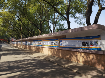 2021年南昌理工技工学校报名有哪些招生条件?