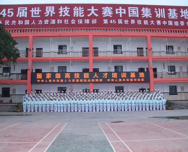 重庆巴南区卫校2021年招生、招生对象