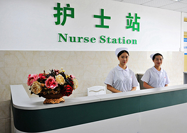 重庆知行卫生学校2022年报名条件、招生对象、招生要求